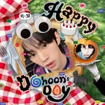 Baby Wolf, Dohoon. - @dozhoon - Instagram