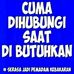 Badahong Rii - Facebook