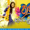 Badal Panda - @badalpanda28 - TikTok