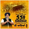 Sukhbir Singh BADAL - @sukhbir_singh_badal - TikTok
