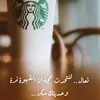 Badar2020 - @badar.alotaibi - TikTok