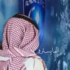 Badar Al-otaibi - @badaralotaibi0 - TikTok