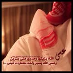 Badar Alotaibi - @badaralotaibi - Instagram