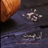 Badar Alotaibi - @aaz9009 - TikTok
