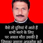 Badar Anwar - @badar3229 - Instagram