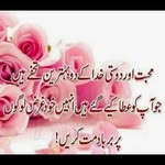 badar aslam - @badar7180 - Instagram