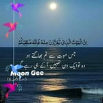 Badar Aslam - @badar.aslam.948 - Instagram