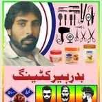 Badar Aslam - Facebook