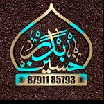 Badar Hussain - @badar___hussain - Instagram