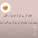 Badar Hussain - @khan__badar_11 - Instagram