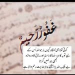 Badar Jahan - @badar786jahan - Instagram