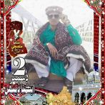 Badar Din Qureshi - Facebook