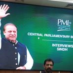 PML,N Sukkur City president Naeem Badar Qureshi  - Facebook