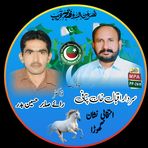Rai Sabir Hussain Badar - Facebook