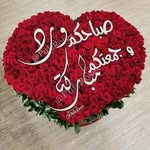 Badar Shah Talecom - @lmshyfrymhmwd - Instagram
