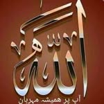 Badar Ud Din Soomro - @badaruddin.soomro.3511 - Instagram