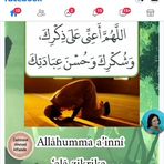 Bademba Barry - Facebook