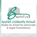 @baderalameri_office_ - Instagram