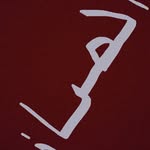 bader saad alsanea - @badersaadalsanea - Instagram