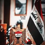 يڤار - @asadbader63 - Instagram