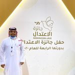 Bader Ibrahim - @baderalsorayia - Instagram