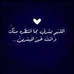 بدر مسعود - @bader_masoud1 - Instagram