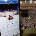 Bader Masoud - @bader.masoud.90 - Instagram