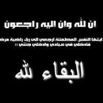 Bader Mohammad - @bdr.mkhamrh - Instagram