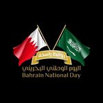 BADER MOHAMMAD - @b.b.d399 - Instagram