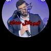 Mohammad Bader - @mohammad.bader40 - TikTok