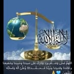 Bah Ahamede - @bahahamede - Instagram