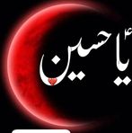 Baha Hamed - Facebook