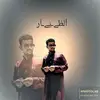 Bahaa Hamed🍀💜 - @bahahamed8 - TikTok