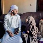 Bahar Hasan - Facebook