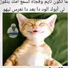 baharomar276 - @baharomar276 - TikTok
