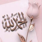 Bahar Rasul - Facebook