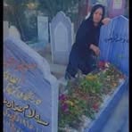 Bahar Sharif - Facebook