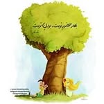 Bahar Torabi - @znu85162213 - Instagram