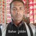 Bahar Uddin - Facebook