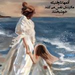 Bahareh Ameri - @baharehameri3728 - Instagram