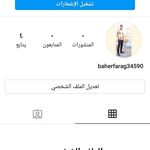 baherfarag90543 - @baherfarag90543 - Instagram