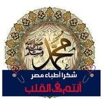 Baher Ghaly - @baher.ghaly.752 - Instagram