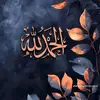 @Hamza - @hamzabaheru - TikTok