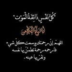 Baher Ibrahim - @baher_ibrahim00ovic - Instagram