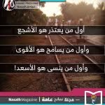 Baher Ibrahim - @baher_ibrahim - Instagram