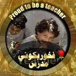 Ms Bahia abdallah - @ms_bahiaabdallah - Instagram