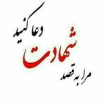 بهمین اخوان - @bahmanakhavan_754048 - Instagram