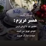 arman bahman - @armanbahman71 - Instagram
