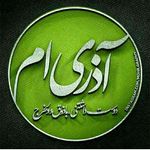bahmandanesh - @bahman.danesh.sedehi - Instagram