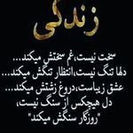 Bahman Hatami - @hatami7823 - Instagram
